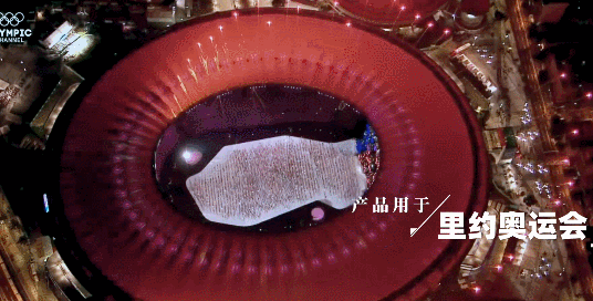 微信圖片_20240523133533.gif