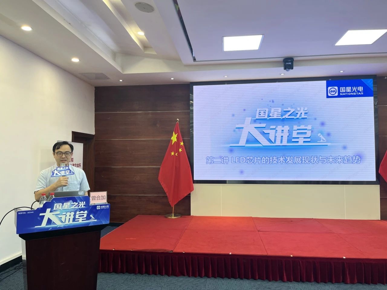 微信圖片_20241231081606.jpg