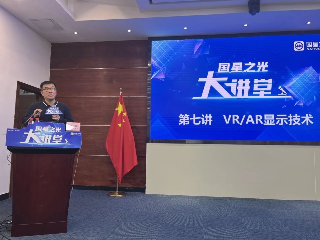 微信圖片_20241231081618.jpg