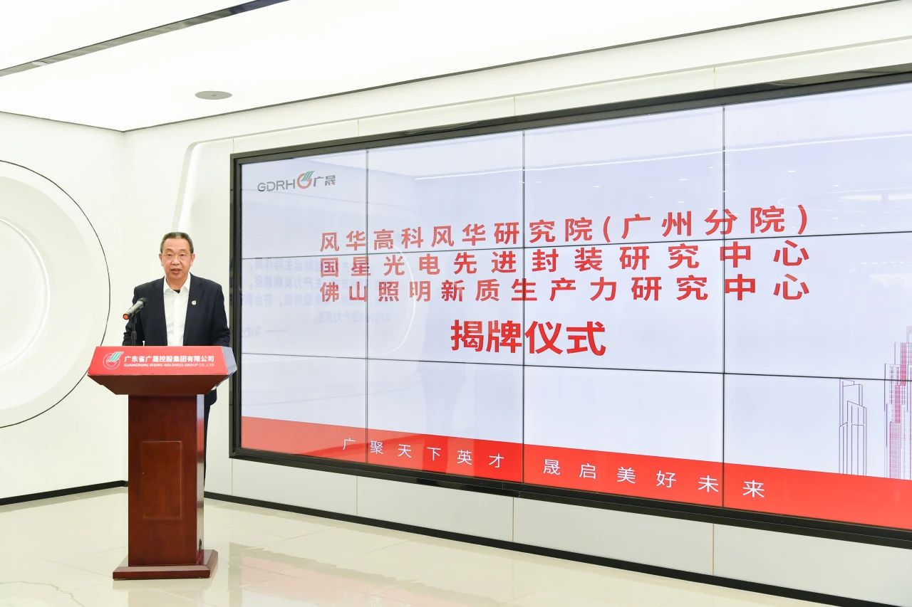 微信圖片_20241231083922.jpg