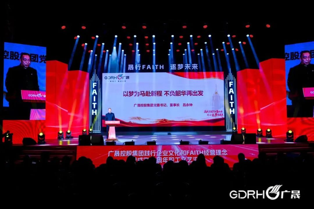 微信圖片_20250108093124.jpg