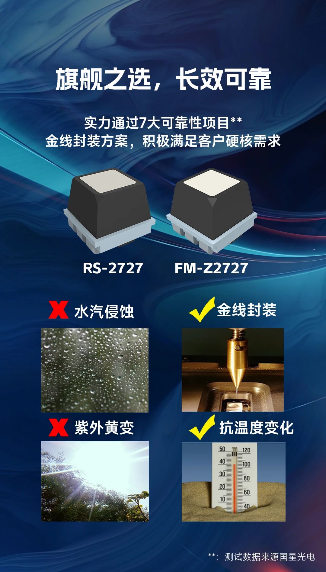 微信圖片_20250513102619.jpg