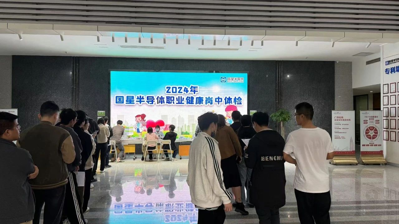 微信圖片_20250528134108.jpg