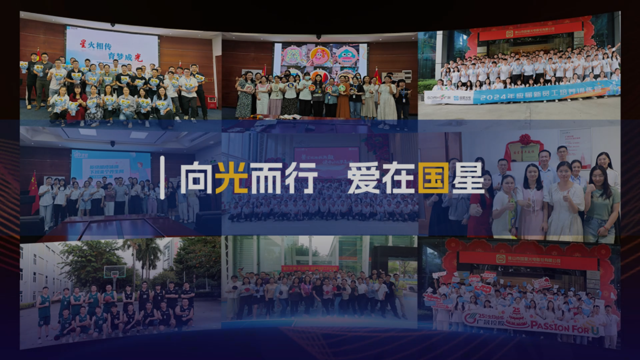 微信圖片_20250617084242.png