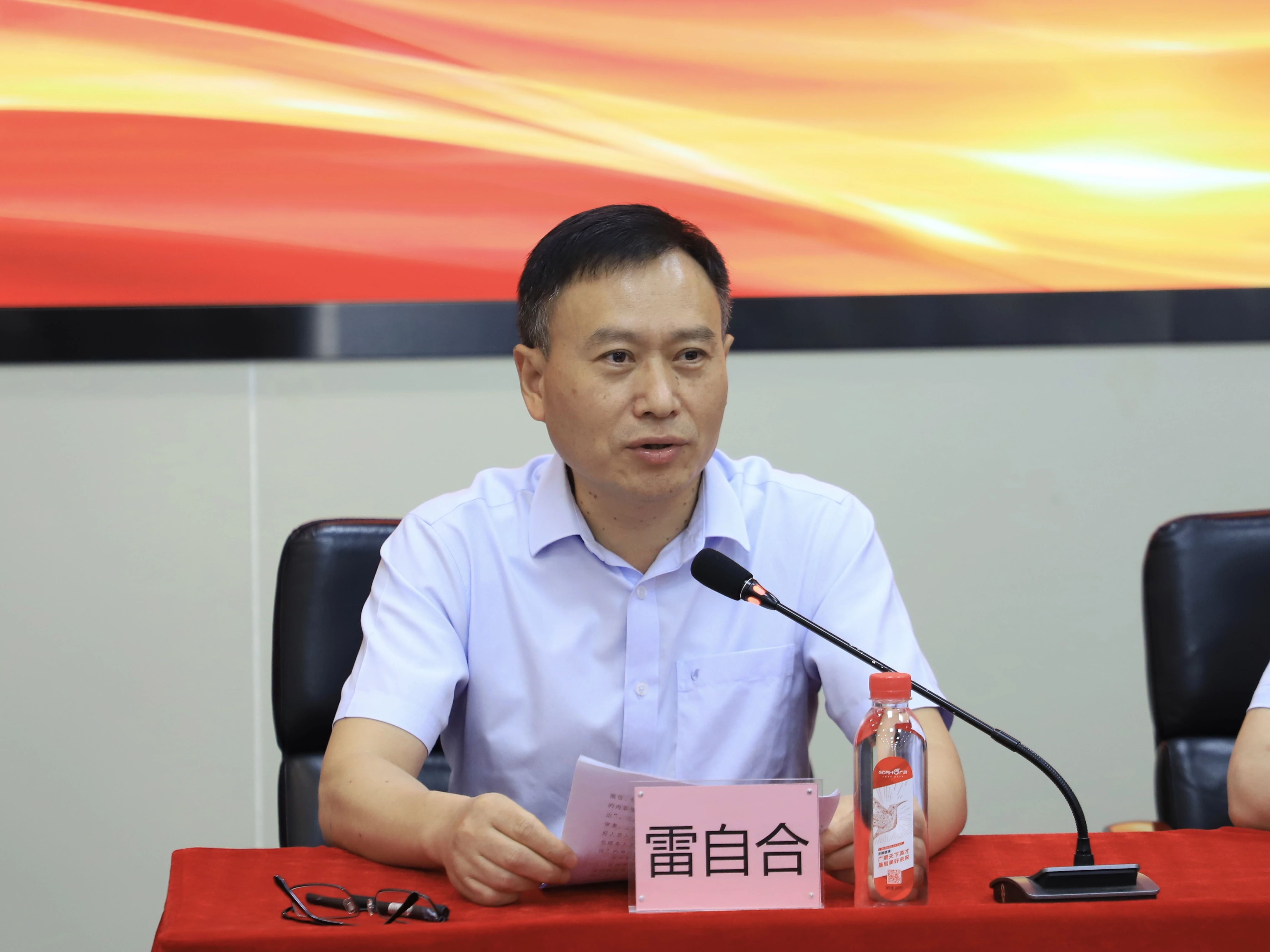 微信圖片_20250617093512.jpg