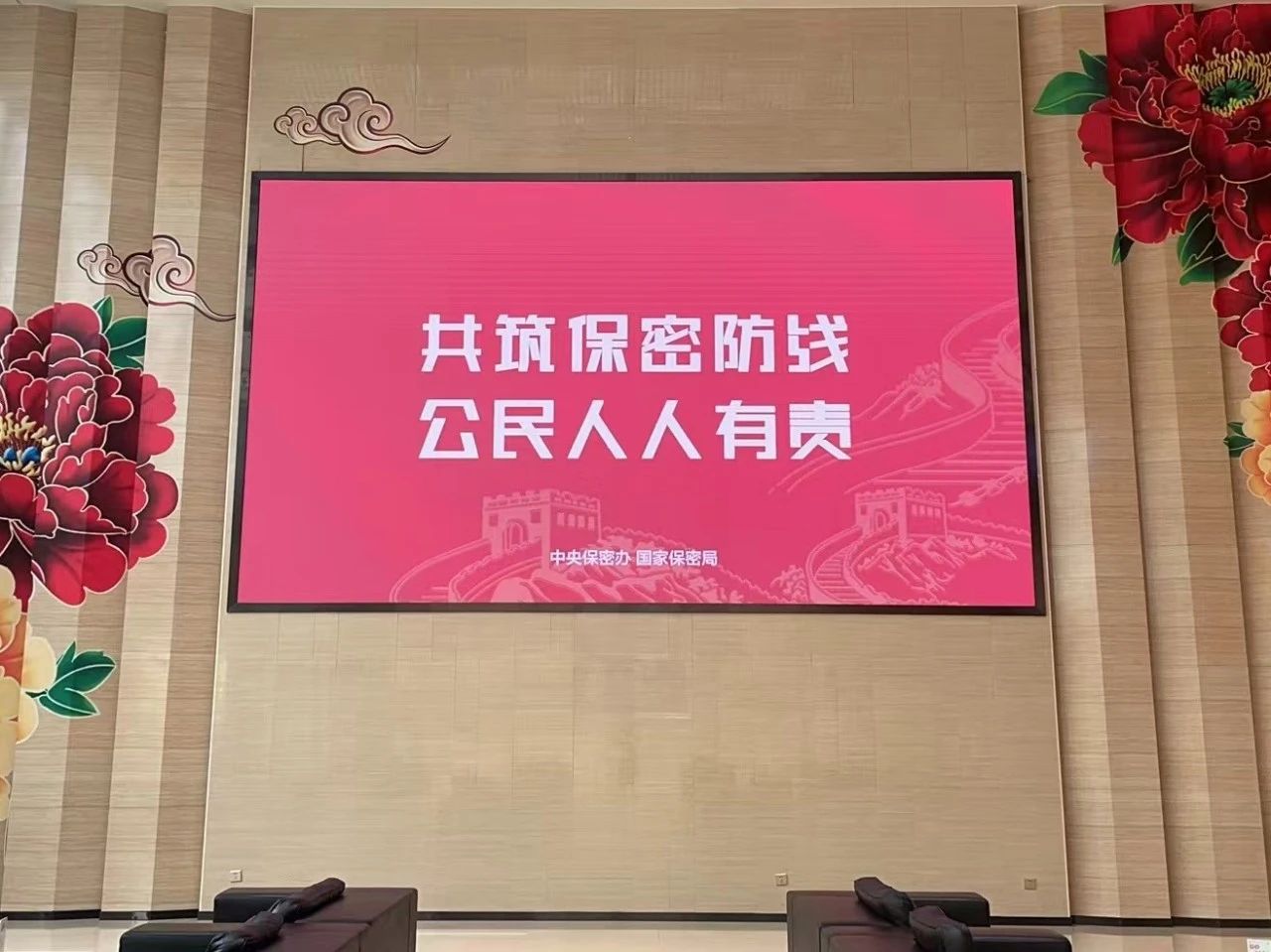 微信圖片_20250617093517.jpg