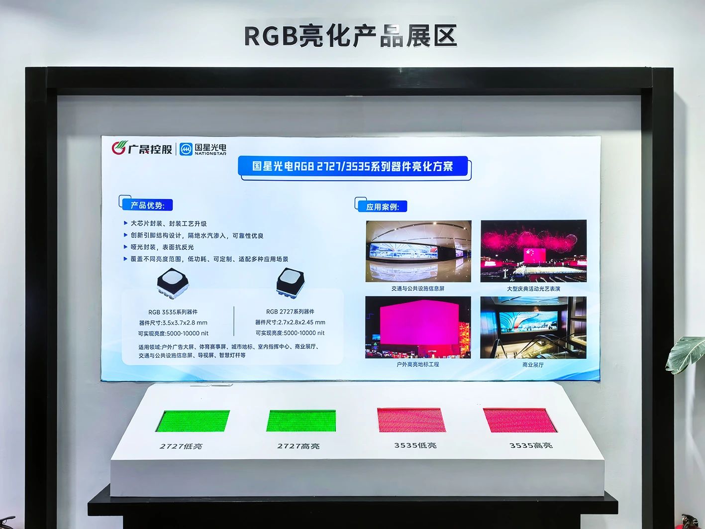 微信圖片_20250617140017.jpg