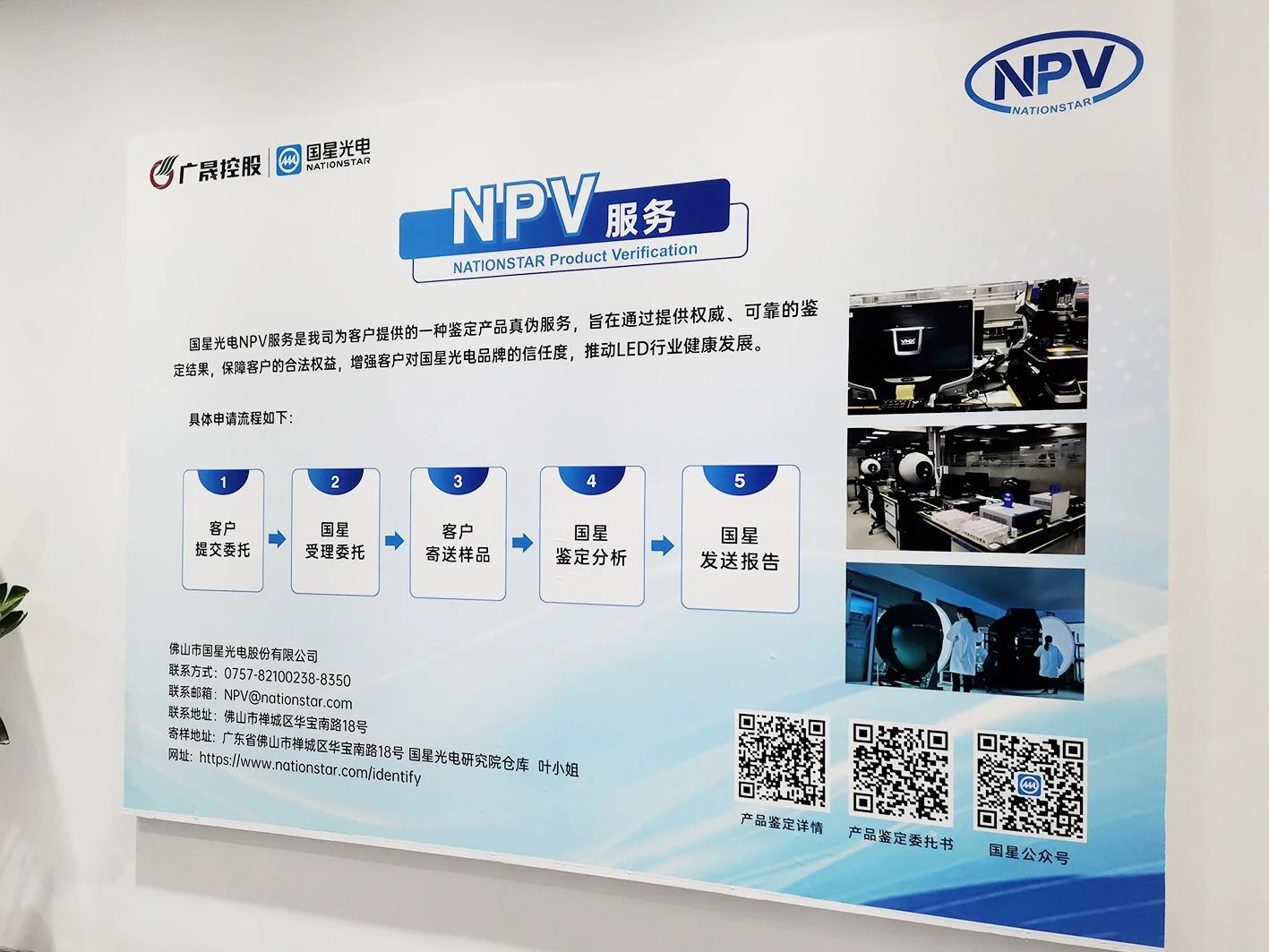 微信圖片_20250617140022.jpg