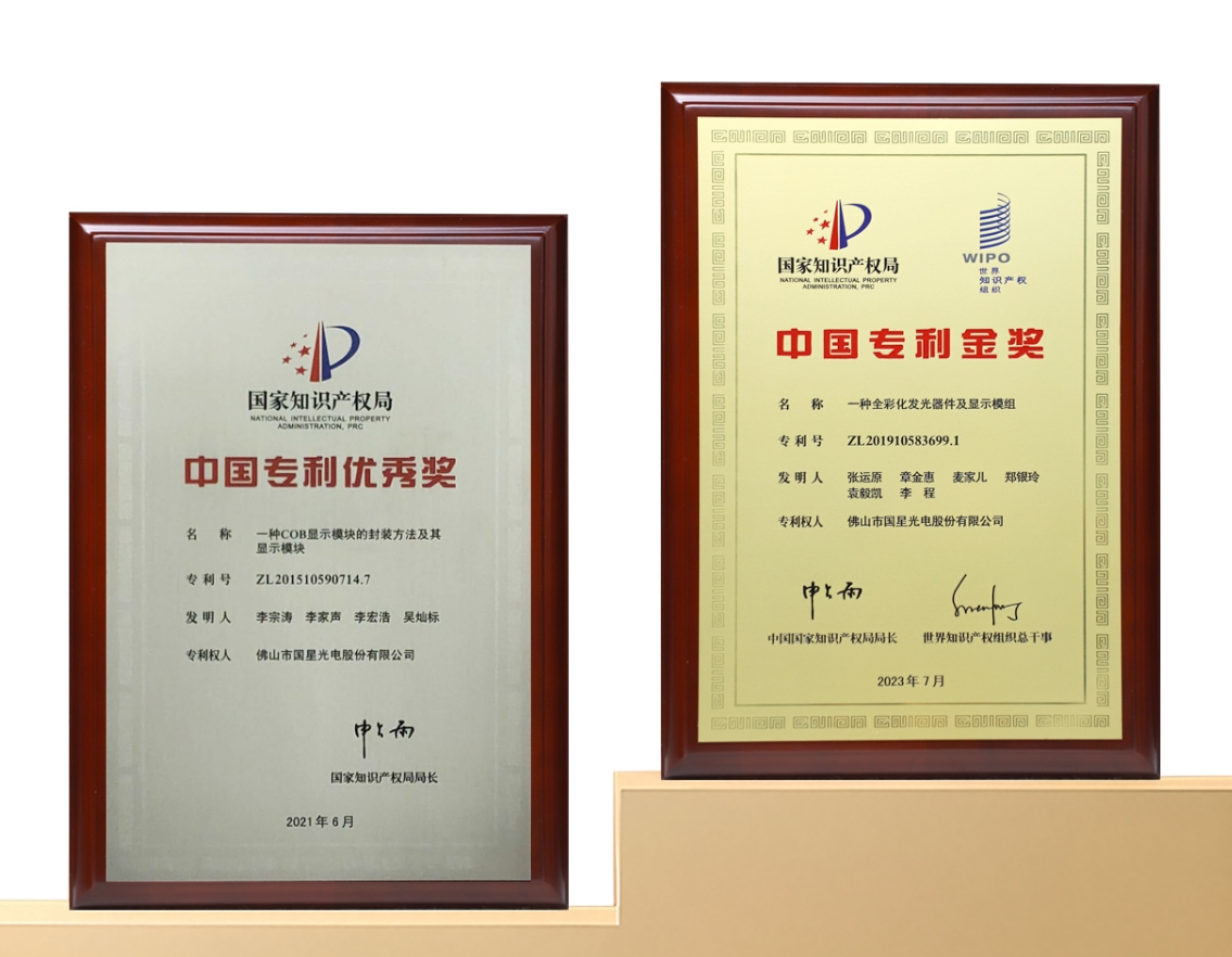 微信圖片_20250617141424.png
