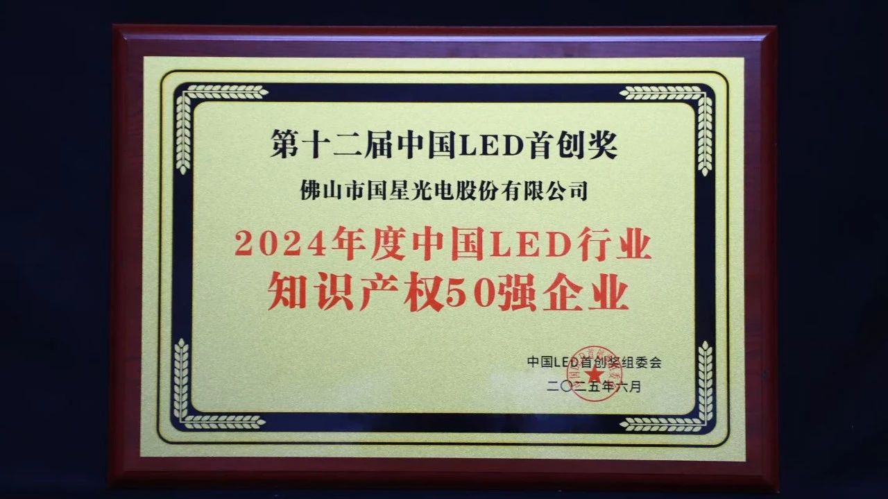 微信圖片_20250618101520.jpg